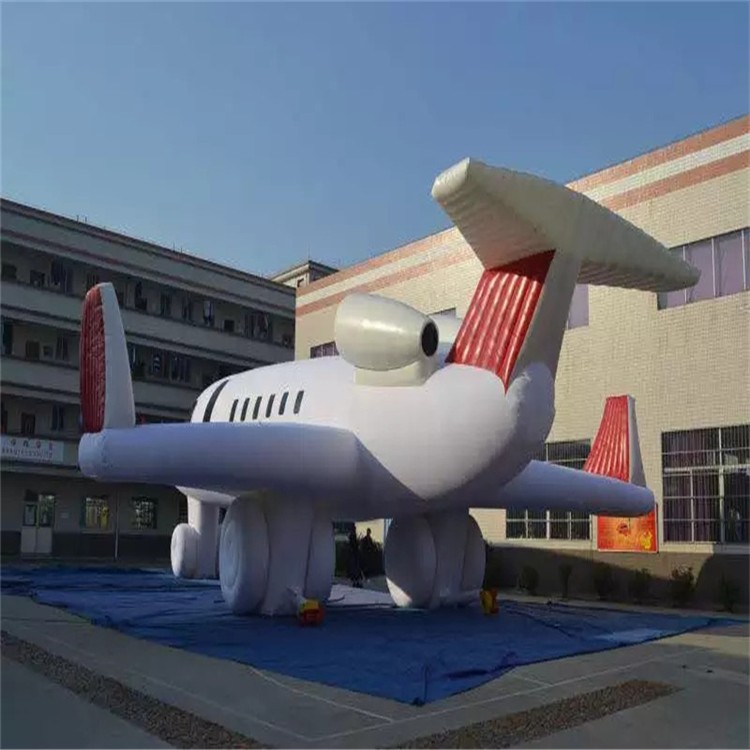 迎江充气模型飞机厂家